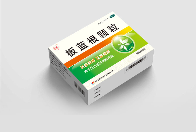 板藍根顆粒（10袋）