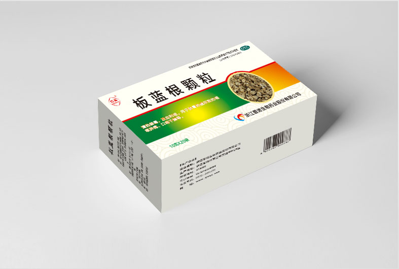 板藍根顆粒（20袋）