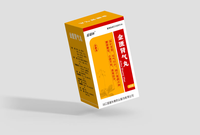 金匱腎氣丸（水蜜丸）