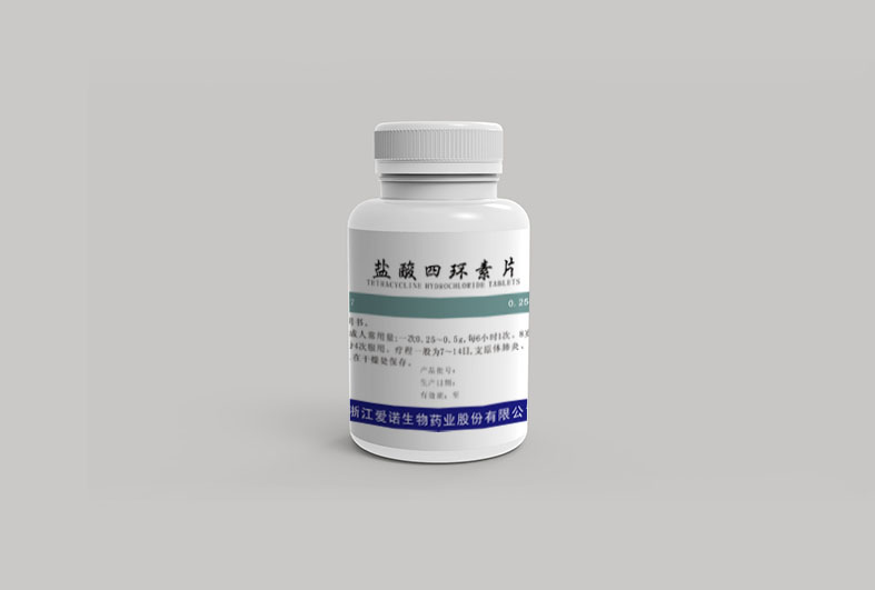 鹽酸四環素片